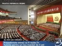 Partidul Comunist Chinez, la al XVII-lea Congres