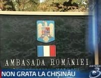 Surse oficiale susţin că România nu va reacţiona în recentul scandal cu Moldova