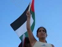 Palestina ar putea avea în vedere proclamarea unilaterală a independenţei