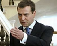 Medvedev intervine personal în "războiul gazelor" cu Ucraina