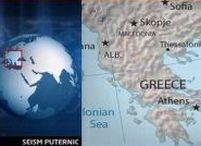 Grecia. Cutremur de 5,2 pe scara Richter, în Peloponez
