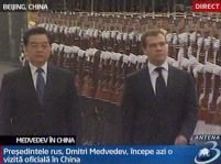 Dmitri Medvedev, în vizită oficială la Beijing