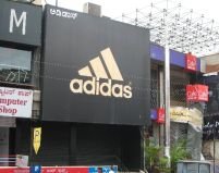 India. Adidas vrea să deschidă peste o sută de magazine până la finalul anului