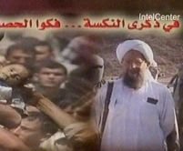 Al Qaida a transmis un nou mesaj către islamişti