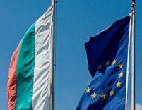 Bulgaria. U.E. va introduce în premieră un sistem de monitorizare a fondurilor europene