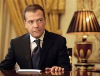 Doi degustători au testat alimentele consumate de Medvedev la summitul UE ? Rusia 