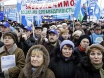 Ucrainenii din nou în stradă, din cauza crizei economice