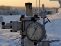UE dă un ultimatum verbal Rusiei să reia livrarea de gaz în 24 de ore

