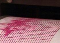 Cutremur de 6,7 grade, în apropierea Insulei Creta