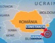 Cutremur de 5,5 grade, în Marea Neagră, resimţit şi la Bucureşti (VIDEO)