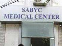 Şeful Clinicii Sabyc a fost eliberat pentru o cauţiune de 10.000 de lei