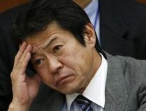 Fostul ministru japonez de finanţe, găsit mort în propria casă