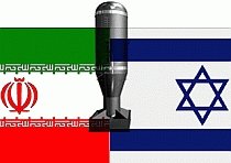 Israel confirmă că a negociat cu Iran
