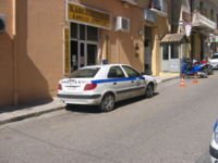 Post de poliţia din Atena, ţinta unui atac terorist