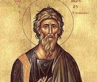 Credincioşii îl sărbătoresc pe Sfântul Andrei, considerat patronul spiritual al românilor