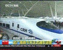 Cel mai rapid tren din lume, inaugurat în China (VIDEO)