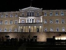 Atentat cu bombă în faţa clădirii Parlamentului grec