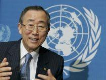ONU presează statele să se alăture tribunalului pentru crime de război
