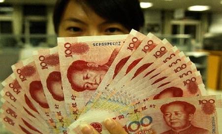 Yuanul chinezesc sub supraveghere înainte de summitul G20