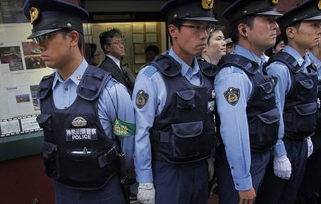 Documente oficiale ale poliţiei japoneze, publicate pe internet
