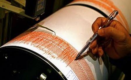 Un nou cutremur s-a produs în Vrancea, al treilea din această săptămână