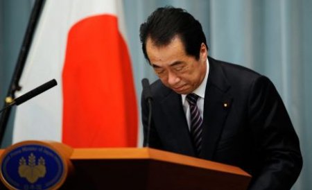 Premierul japonez şi-a anunţat demisia. Alegerile pentru noul şef al Guvernului au loc luni