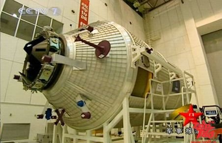 China lansează primul modul din viitoarea ei staţie spaţială la sfârşitul lunii