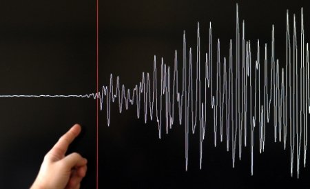 Cutremur de 5.8 în regiunea de nord din Chile. Nu există daune