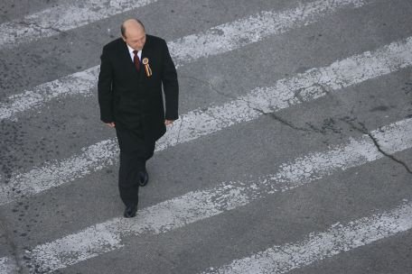 Traian Băsescu: La mulţi ani tuturor celor care îşi serbează ziua onomastică!