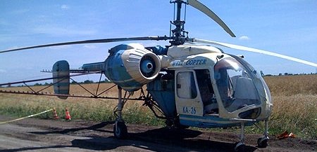 Un elicopter s-a prăbuşit la Tulcea.  5 persoane au murit după ce acesta a luat foc