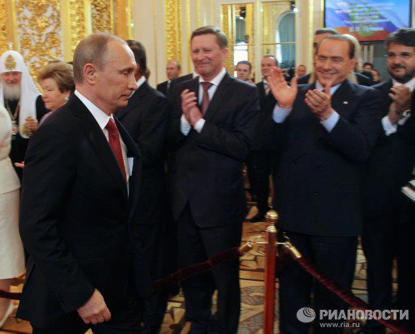 Vladimir Putin, încoronat pentru a treia oară la conducerea Rusiei. Vei vedea în imagini un invitat surpriză