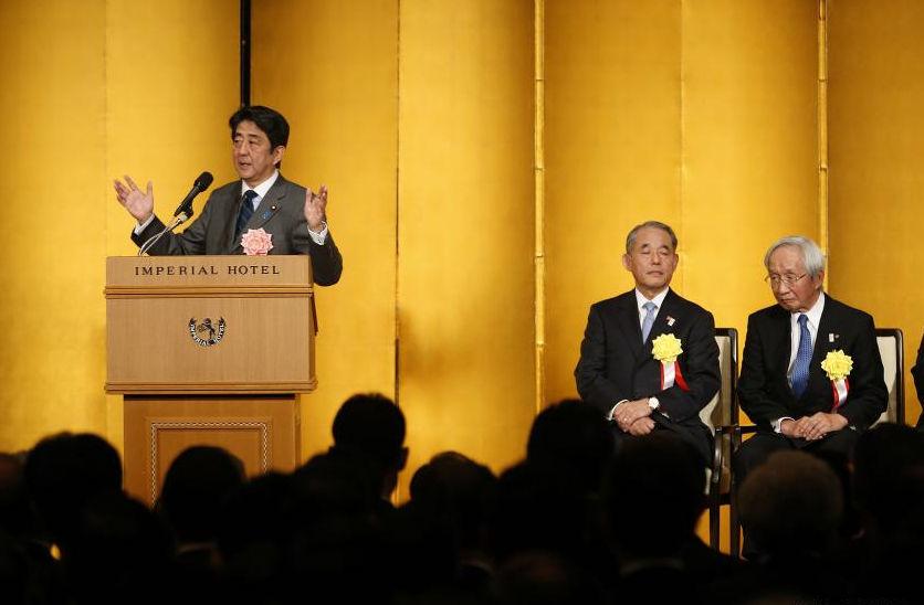 Ambasadorul chinez, convocat de Tokyo în legătură cu insulele Senkaku