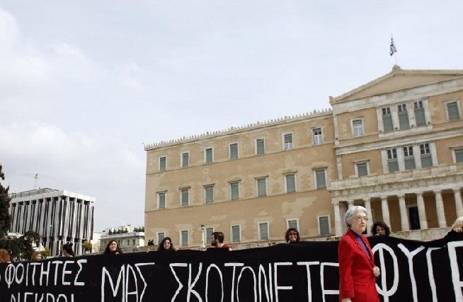 Peste 1.000 de profesori au manifestat împotriva măsurilor de austeritate în domeniul Educaţiei
