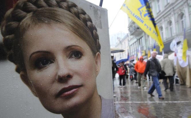 Iulia Timoşenko va candida la funcţia de preşedinte al Ucrainei 