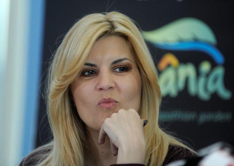 Udrea şi imnul ei de 10.000 de euro. Ce a fost şi ce a mai rămas din el, după patru ani de la lansare