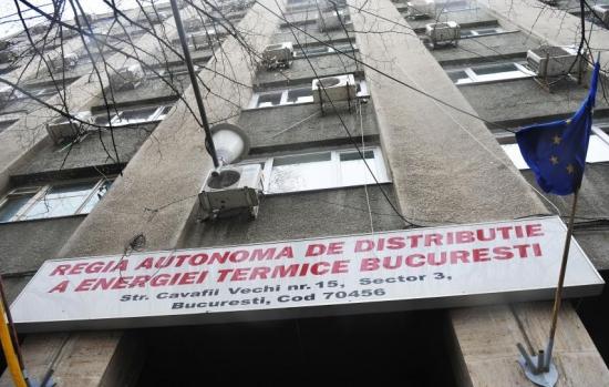 Trei directori de la RADET Bucureşti, reţinuţi de DNA pentru luare de mită