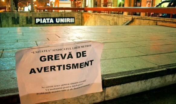 GREVĂ la metroul bucureştean. Angajaţii Metrorex ameninţă cu grevă GENERALĂ pe 30 septembrie
