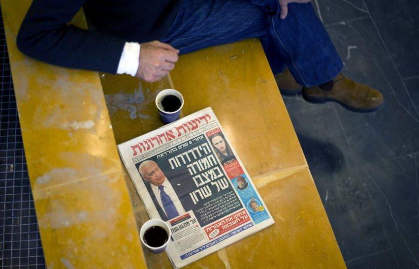 Mai multe organe vitale ale lui Ariel Sharon au încetat să funcţioneze normal