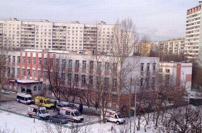 ATAC ARMAT la o ŞCOALĂ din Moscova. Un poliţist şi un profesor au fost ucişi