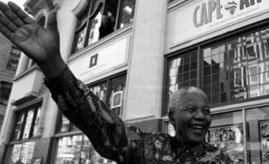 Testamentul lui Nelson Mandela. Vedeţi la cât se ridică averea fostului preşedinte sud-african