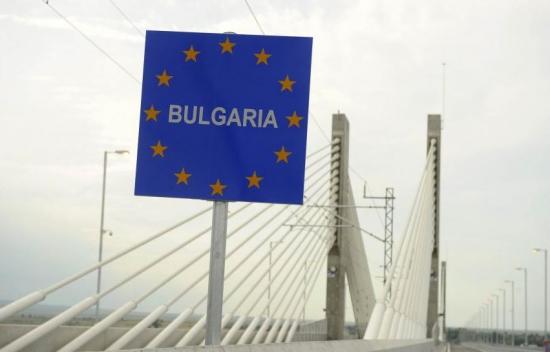 Bulgaria va construi opt noi puncte vamale, inclusiv două la graniţa cu România, până în 2017