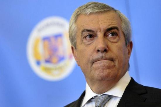 tariceanu agerpres.jpg