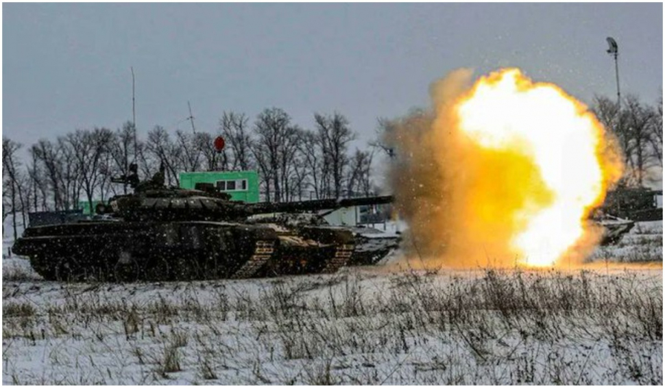 atac Ucraina regiunea Belgorot