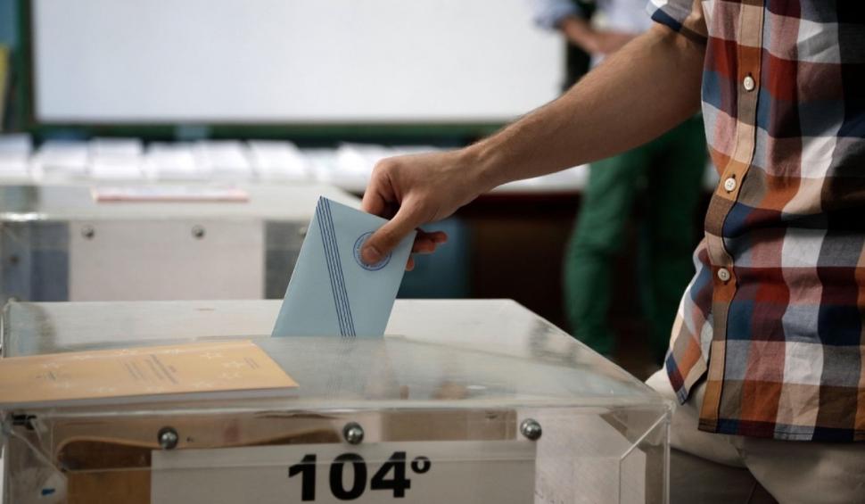 alegeri europarlamentare buletin vot sectie votare