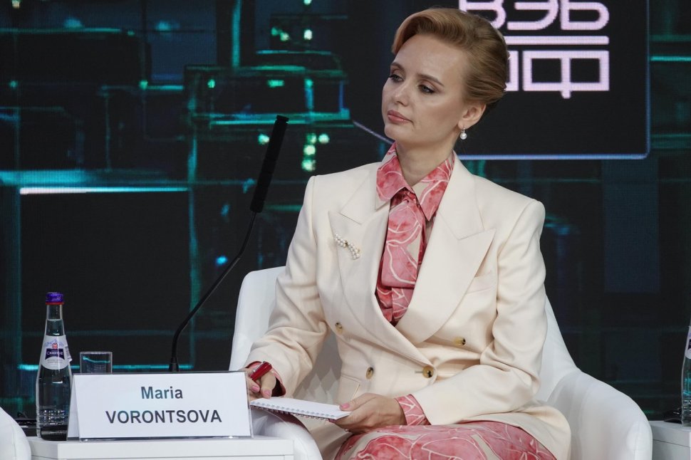 Apariție rară a fiicelor lui Putin. Maria Voronţova şi Katerina Tihonova au vorbit la forumul economic de la Sankt Petersburg