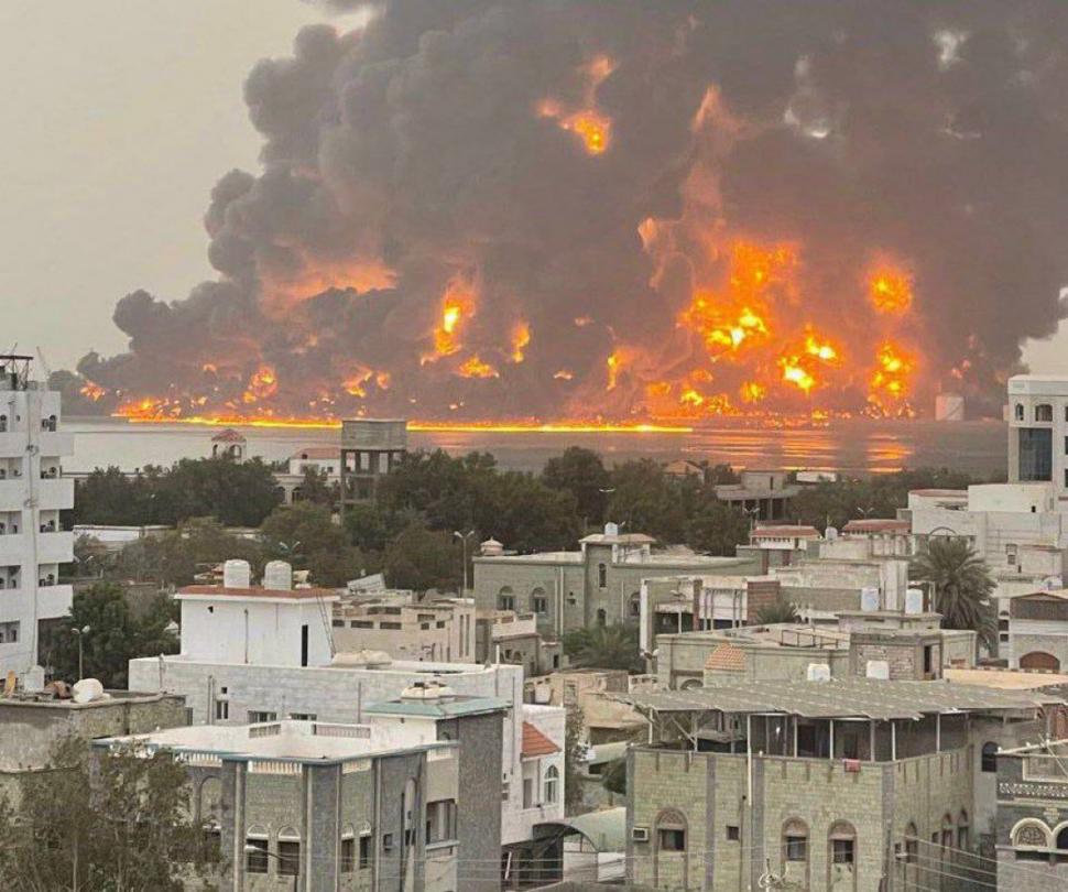 atac in yemen