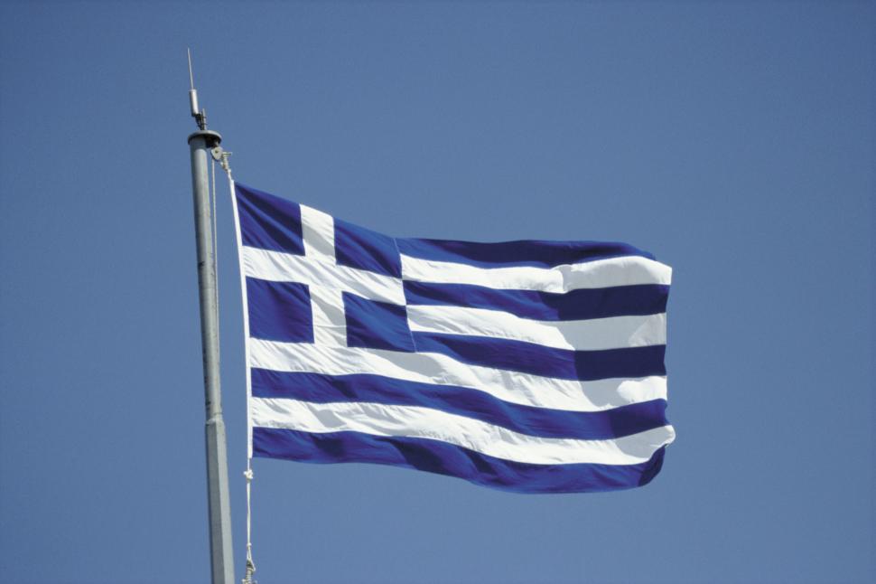 steag grecia