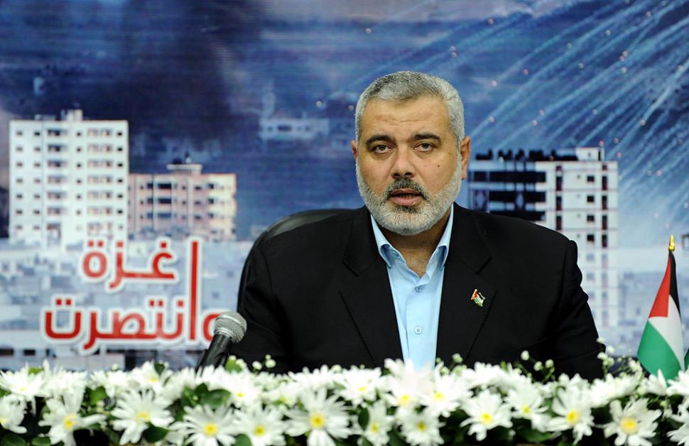 Ismail Haniyeh