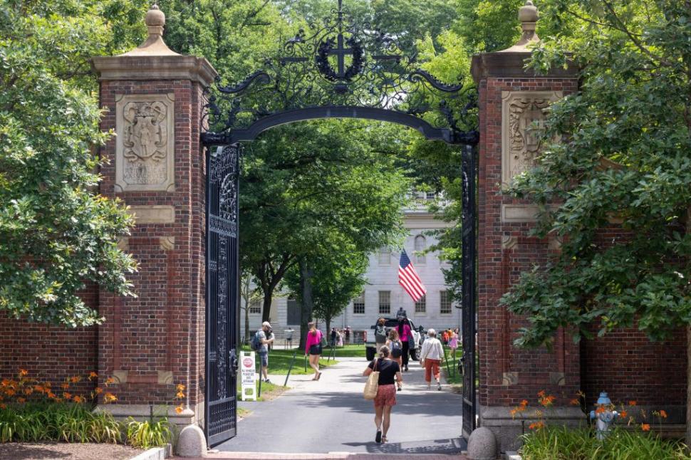 universitatea harvard sua