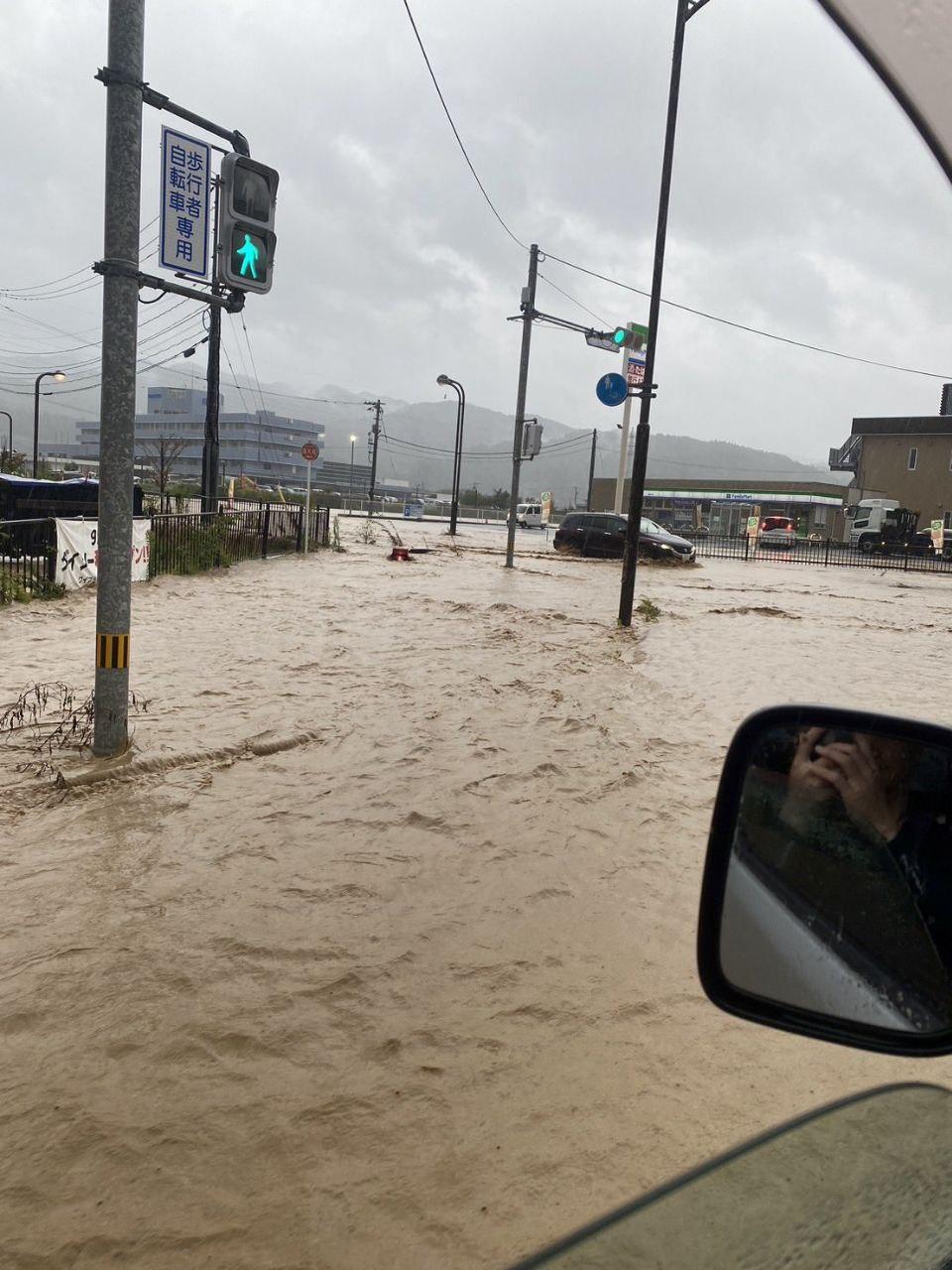 inundatii in japonia